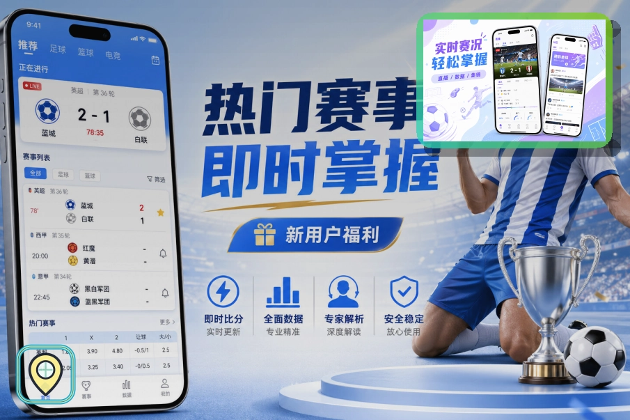 行业口碑推荐平台