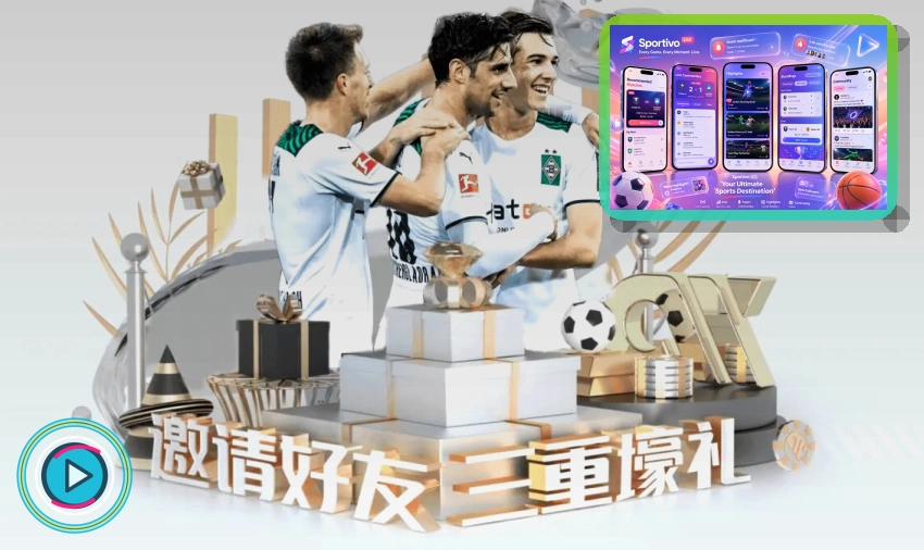 大力神杯与2026美加墨世界杯荣誉历史图